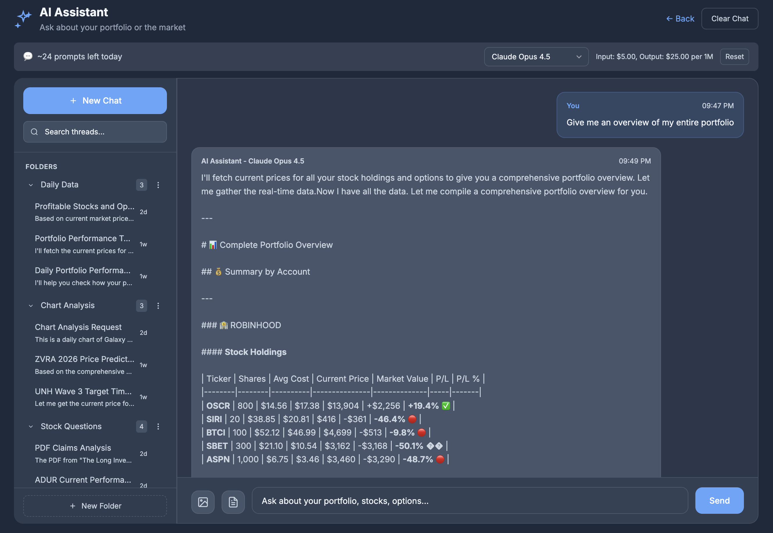 AI Chat Assistant screenshot