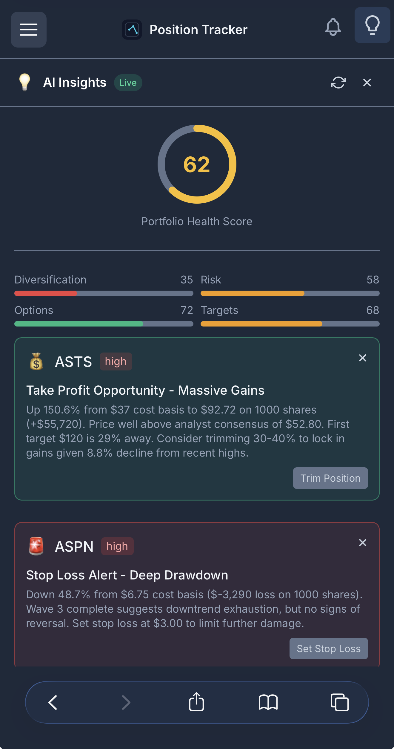 AI Insights Panel mobile screenshot